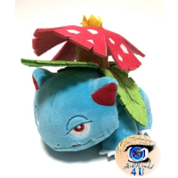 Authentic Pokemon plush Venusaur 20CM (long) San-ei 